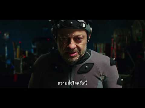 War for the Planet of the Apes - Face Of Caesar (ซับไทย)