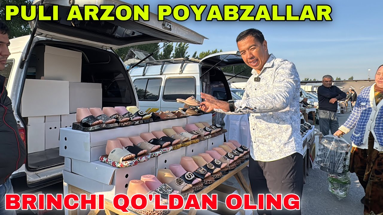 MARG'ILON QUMTEPA OPTOM AYOLLAR VA BOLALAR POYABZAL BOZORI NARXLARI