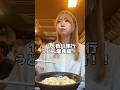 うどん県でうどん食い倒れ旅!!!
