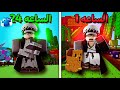                                                                        نجومي