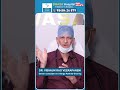 SWASA Hospital | Freedom to Breath | Hyderabad | Dr. Vishnu Veerapaneni | Tolivelugu