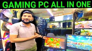 Branded gaming PC build Under 1 lakh in Pakistan | RJ Butt official