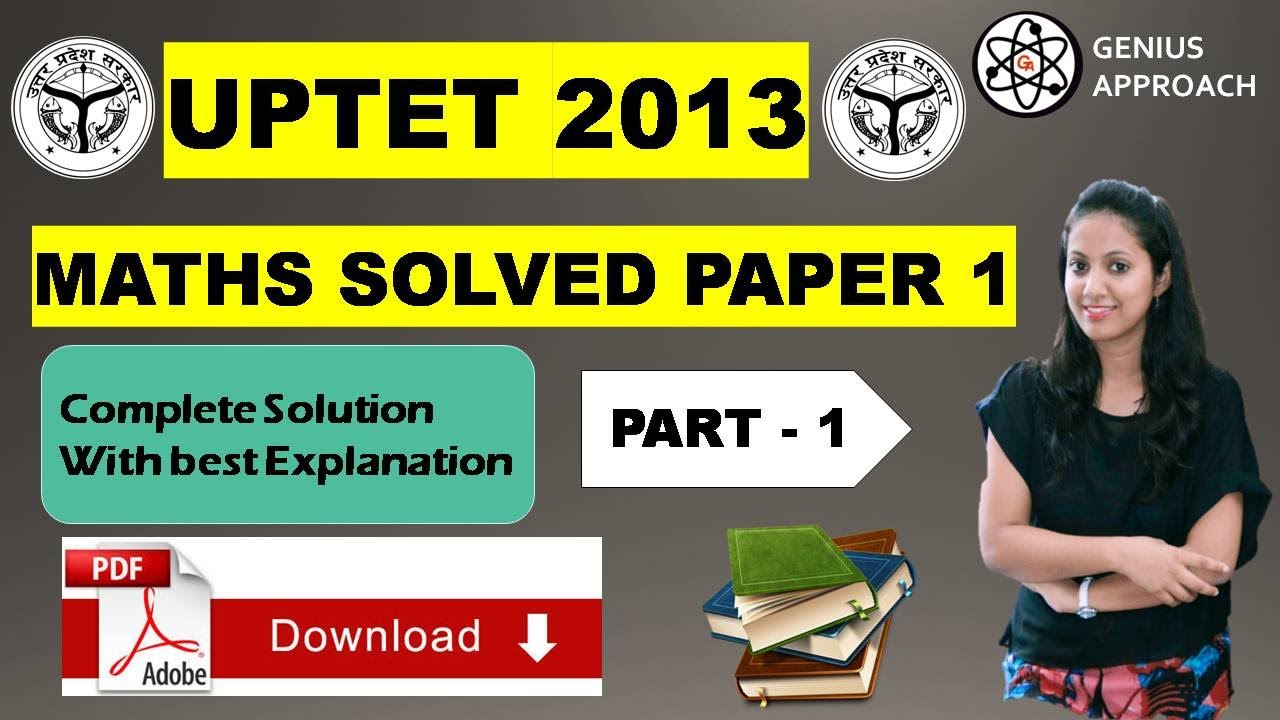 UPTET 2022| UPTET MATH | UPTET Previous Year Question Paper | UPTET 2013 Math Solved Paper 1(Part-1)