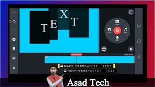 Drop EXT Animation | How To Make Drop Text in kinemaster | Asad Tech