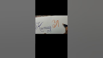 Puneeth Kumar M, Zaid name calligraphy #shorts #youtubeshorts #art #handlettering #trending #artist