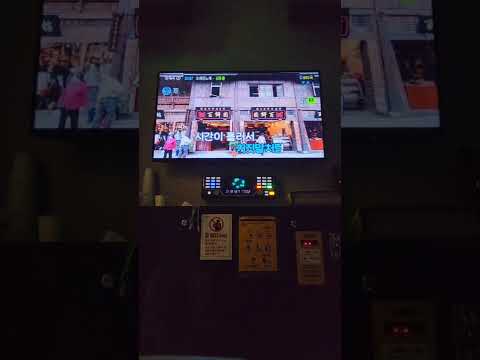 [혼코노] 김동률 - 오래된 노래