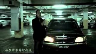 MV - SDU [HD] - YouTube_0