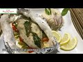 FILETE DE PESCADO EMPAPELADO, DELICIOSA RECETA!