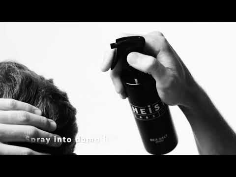 Sea Salt Spray | HEIST LABS