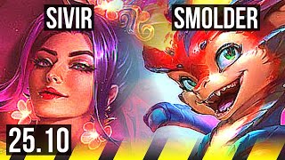 SIVIR & Sona vs SMOLDER & Karma (ADC) | Quadra, 12/2/6, Dominating | EUW Diamond | 25.10