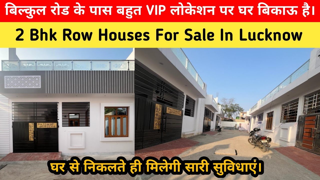 House For Sale In Kursi Road LucknowHouse For Sale In Kalyanpur