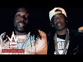 Trav "Right Away" ft. Young Scooter (WSHH Exclusive - Official Music Video)