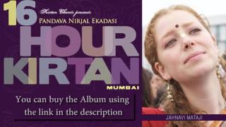 Jahnavi Mataji - Hare Krishna Kirtan - Track 21 - 16 Hour Kirtan Pandava Nirjal Ekadasi