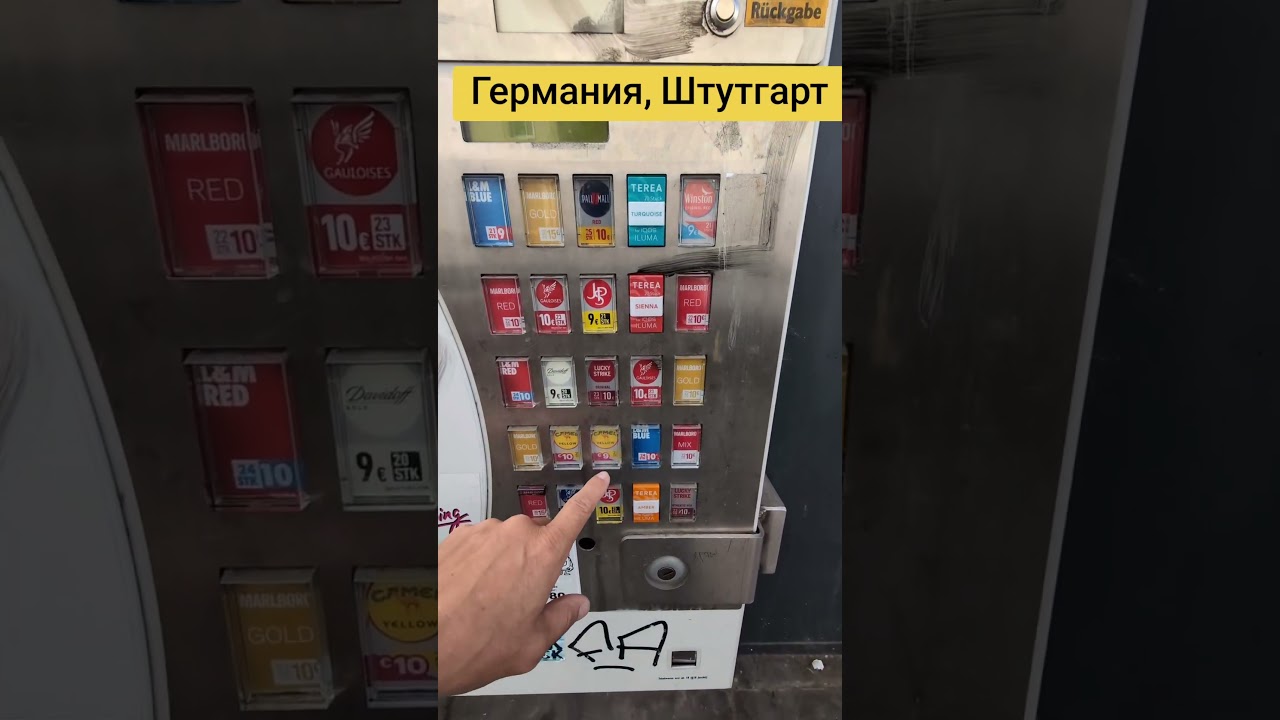 cigarette machine germany Powermatic I Premium Rolling for Cigarettes Cigarette machine - Wikipedia