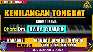 KEHILANGAN TONGKAT - RHOMA IRAMA | KARAOKE DANGDU ORIGINAL KN1400