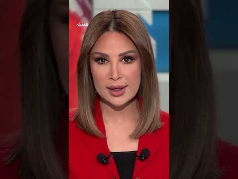 قناة 12 الإسرائيلية وزير الخارجية اللبناني عبدالله بو حبيب وجه رسالة سرية لنظيره في تل أبيب