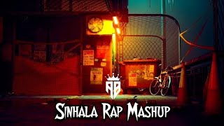 Sinhala Rap Mashup (AB Beatz)