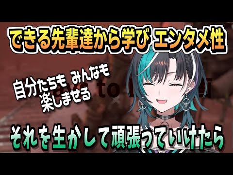 先輩方と7DTDに参加して得たこと【輪堂千速/ホロライブ/ホロライブ切り抜き/切り抜き/CC/clip】