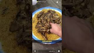 سنابات بدر الشمري ( ابو حصة)