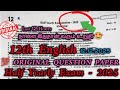 12th English Half yearly exam question paper 2025 original |Important Questions 2025 |12.12.2025