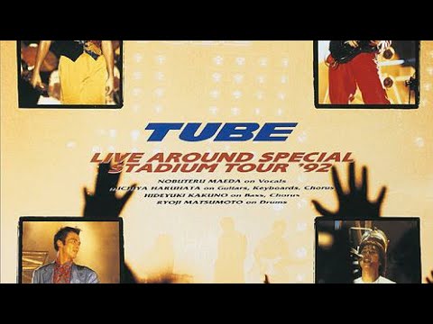 TUBE LIVE AROUND SPECIAL 1992 - I LOVE YOUR SMILE - - YouTube