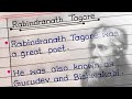 10 lines on rabindranath tagore in english  essay on rabindranath tagore in english writing 