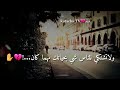 عزة النفس هي ان لااشكي همي للناس وماانحني البشر ابد ثقتي وطريقي عدل وحلمي وطموحي وابويه وبس عزة النفس هي ان لااشكي همي للناس وماانحني البشر ابد ثقتي وطريقي عدل وحلمي وطموحي وابويه وبس