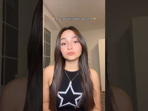 حبيبي على نياتو مل البنات في سنابو