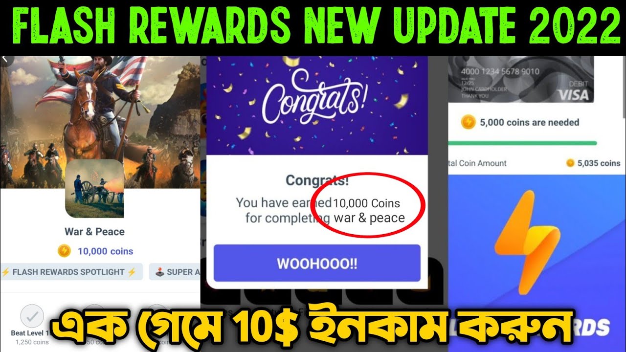 flash rewards 10$ method | flash rewards payment proof - YouTube