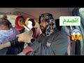 مراتي طلعت بتدخن شفتها وانصدمت 