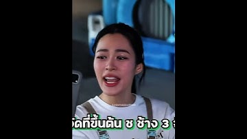 Let’s keep smiling like this forever. Don’t let negativity take away your beautiful smile.😭 #LingOrm