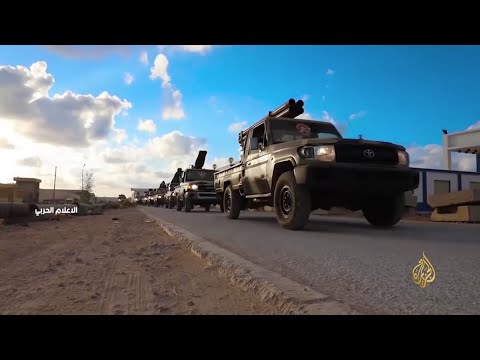 🇱🇾 ليبيا.. لماذا يستمر حشد مزيد من القوات في سرت والجفرة؟