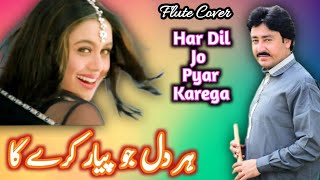 Har Dil Jo Pyar Karega | #flutecover | Aftab Ali Suraj