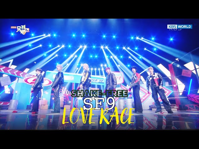 SF9 LOVE RACE リリイベ　ヨンビン 商品詳細ページ | FNC JAPAN ONLINE STORE | SF9「LOVE RACE