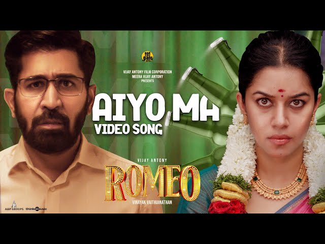 Aiyo Ma - Video Song | Romeo | Vijay Antony, Mirnalini | Barath Dhanasekar | Vinayak Vaithianathan class=