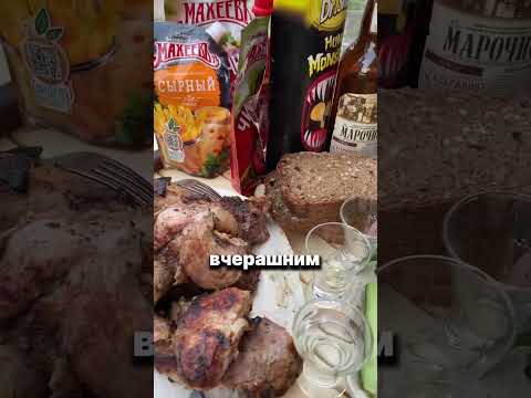 Ох нахеяриться бы сейчас чтобы родная 🥰 не узнала меня!! #махачкала