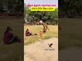 Bihar Daroga special long jump ✅#longjump #trending #motivation #viralvideo #shots #policeacademy