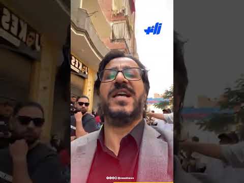 المرشح أحمد بلال يرصد بالصوت والصورة عملية شراء أصوات الناخبين