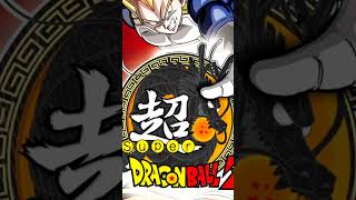 NAMEK#superdragonball #roadto30ksubs #dragonballz #typebeat
