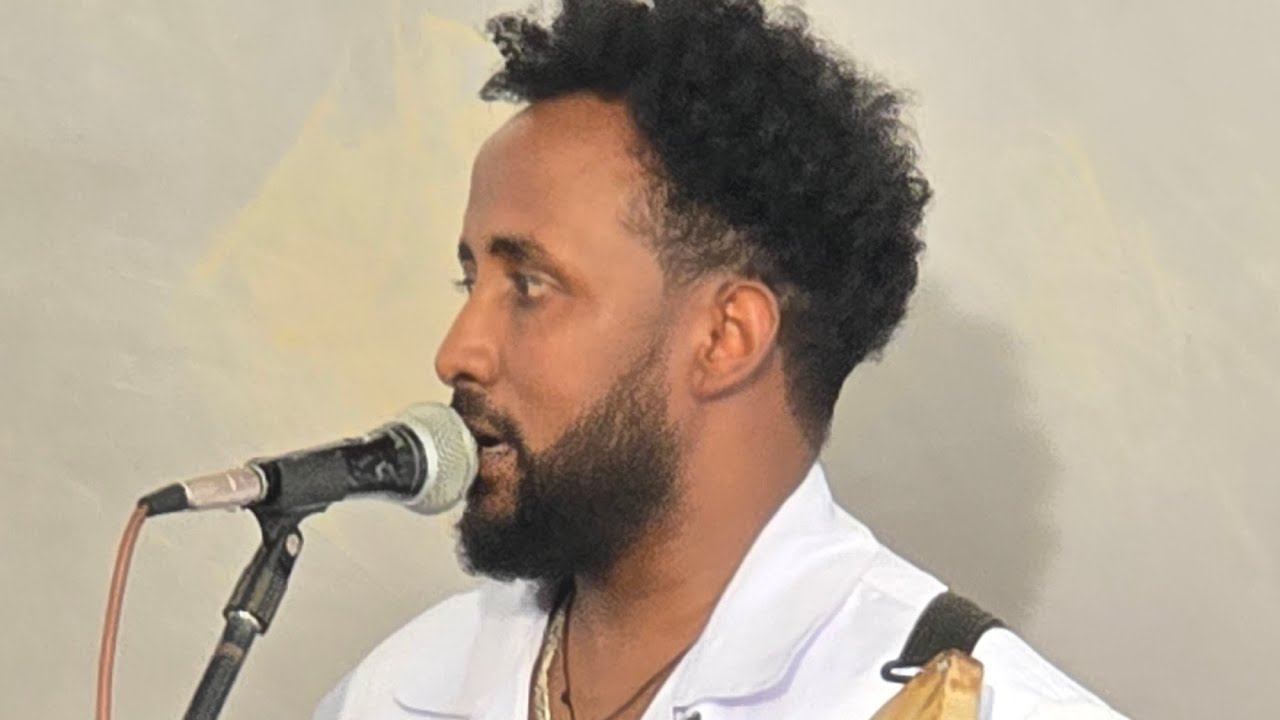  🛑 Wedi tsehay  ፍሳሃ ሃይላይ ብሓዱሽ ወነ ኣብ ገፊሕ ውራይ//November 11, 2025