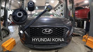 استبدال بوش طبلة - استبدال لقمة ستيرن .... هيونداي كونا hyundai kona