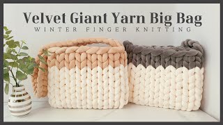 DIY | Giant Yarn Bag | easy tutorial | I can make it in 30 minutes | hand  knitting | chunky