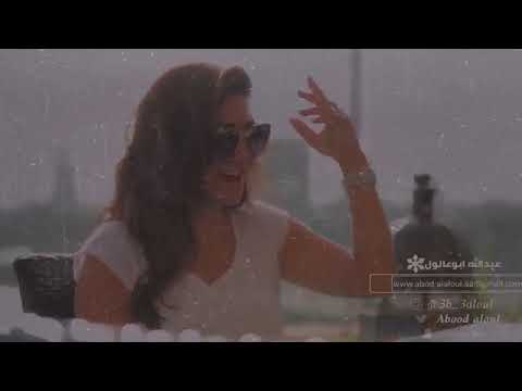 حالف يوم انساك اسوي حفلة كبيرة