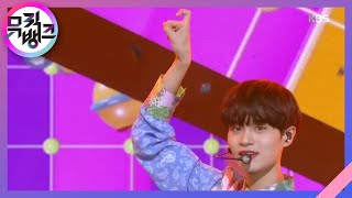 답을 줘The Answer - Ab6Ix에이비식스 뮤직뱅크Music Bank 20200710