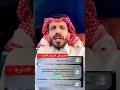 جميع التمويلات موجودة تمويل قروض قروض اسكان قروض بنكيه الطايف الرياض مكة الدمام حايلنا جميع التمويلات موجودة تمويل قروض قروض اسكان قروض بنكيه الطايف الرياض مكة الدمام حايلنا