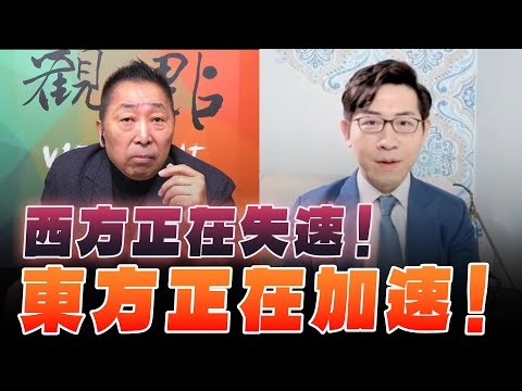 阿根廷撕毀中共合約！「狂野男孩」一棍將北京打懵！