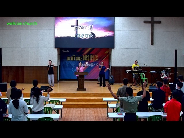 [wellcamtv]290426 Prayer Worship-wellcam church