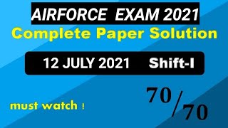 AIRFORCE XY GROUP EXAM ANALYSIS 2021 (12th JULY IST SHIFT) | AIRFORCE XY AIRMEN ASKED QUESTION