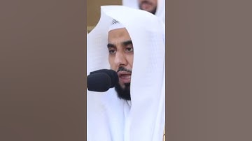 ما تيسر من سورة الغاشية | الشيخ #عبدالله_الجهني