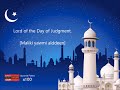 Surat al fatiha x100 remove pain poverty  fear english translation  mishary rashid